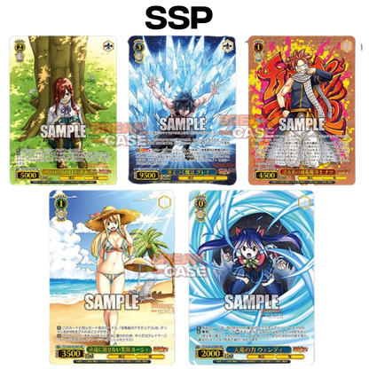 Fairy Tail 500 Years Quest - Weiß/Schwarz