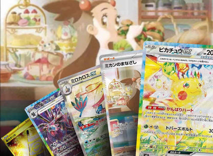 Pokemon Super Electric Breaker  - Japanisch