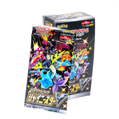 Pokemon - Shiny V Star - Display (JP)