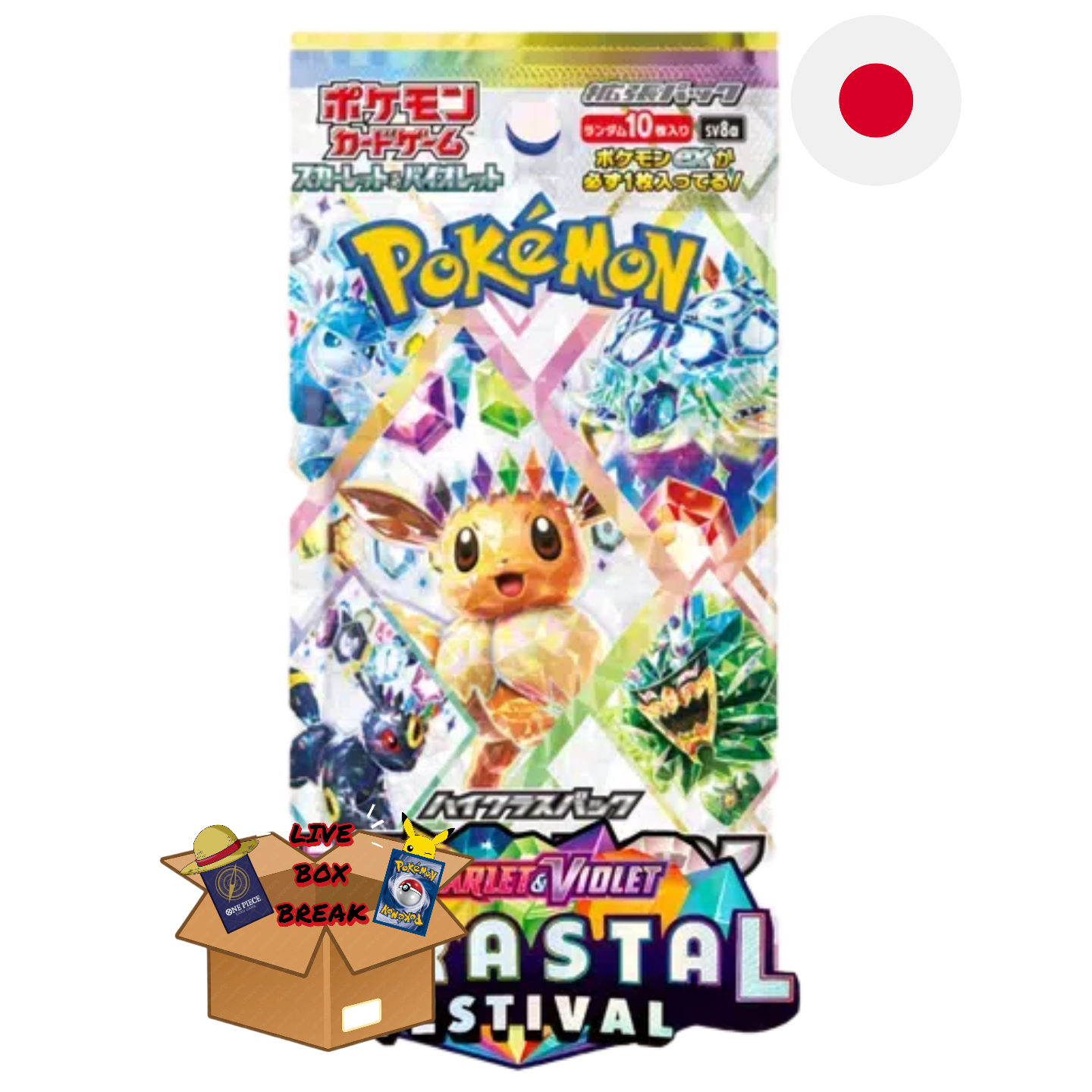 Pokemon Terastal Festival ex Booster & Display [JP]