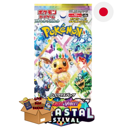 Pokemon Terastal Festival ex Booster & Display [JP]