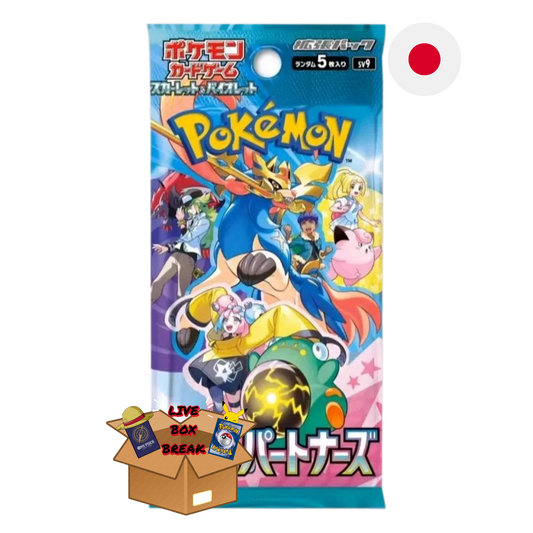 Pokémon Battle Partners Booster & Display [JP]