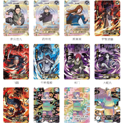 Naruto - Kayou - T4W3