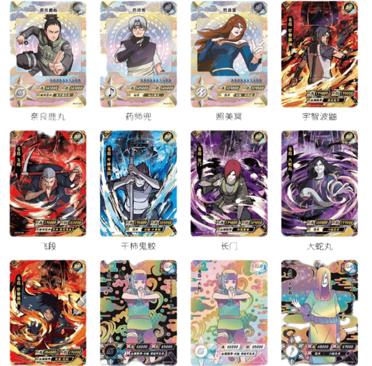 Naruto - Kayou - T4W3