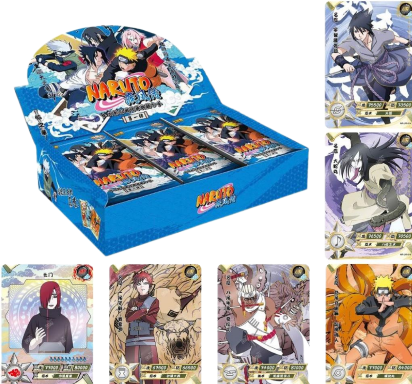 Naruto - Kayou - T1W1