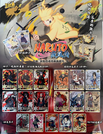 Naruto - Kayou - T3W1