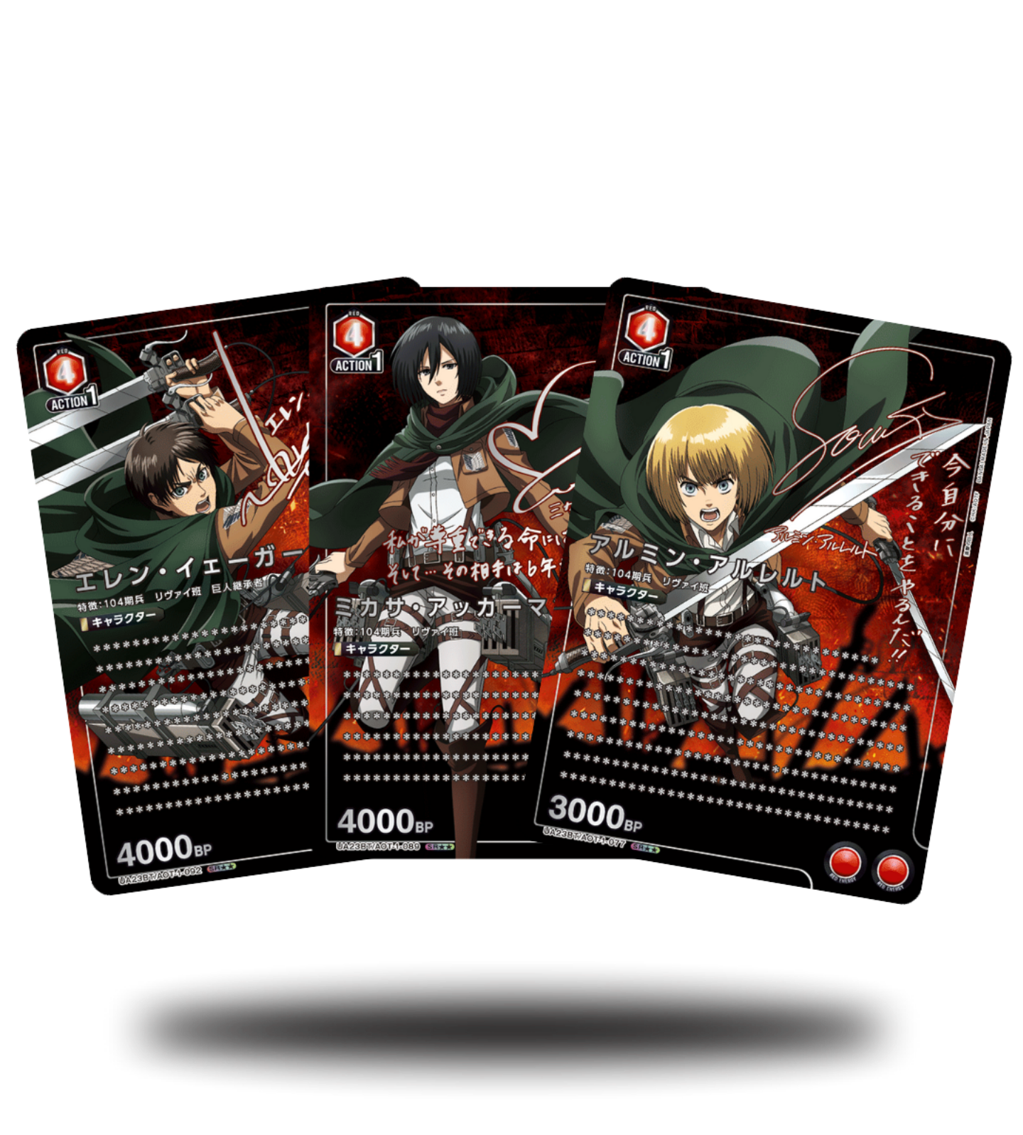 Attack on Titan - Union Arena