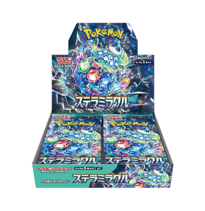 Pokemon - Stellar Miracle (JP)
