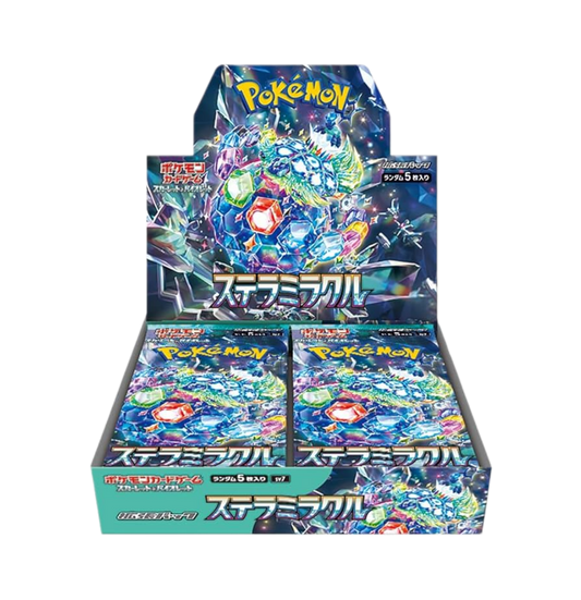 Pokemon - Stellar Miracle (JP)