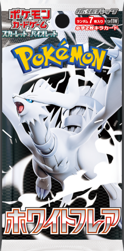 Pokemon - White Flare