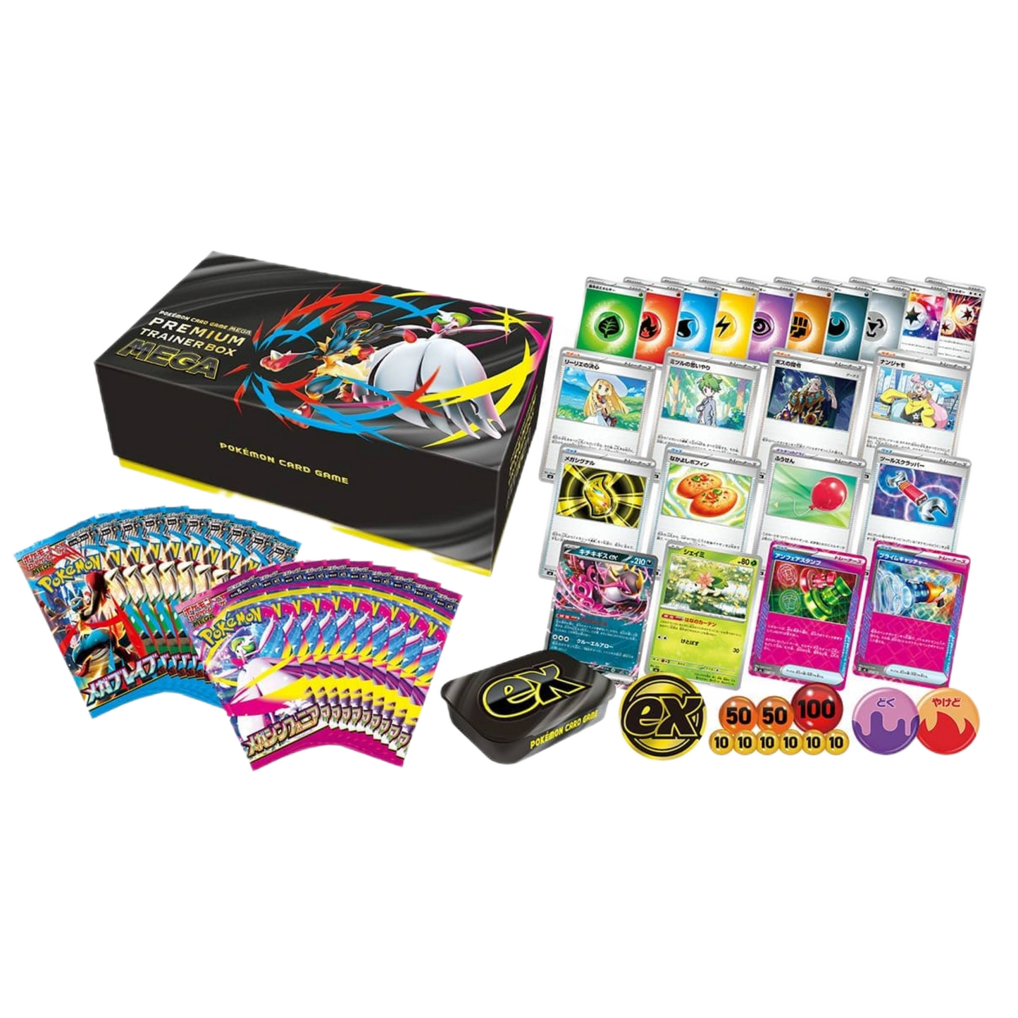 Premium Trainer Box - Mega Brave/Mega Symphonia (JP)