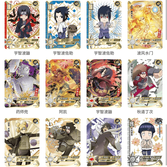 Naruto - Kayou - T3W2
