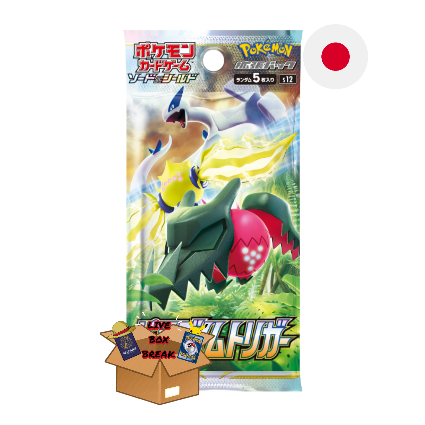 Pokémon Sword & Shield Paradigm Trigger Booster & Display  [JP]