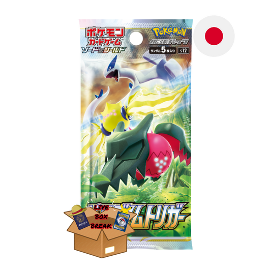 Pokémon Sword & Shield Paradigm Trigger Booster & Display  [JP]